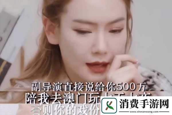 八卦世界的秘密