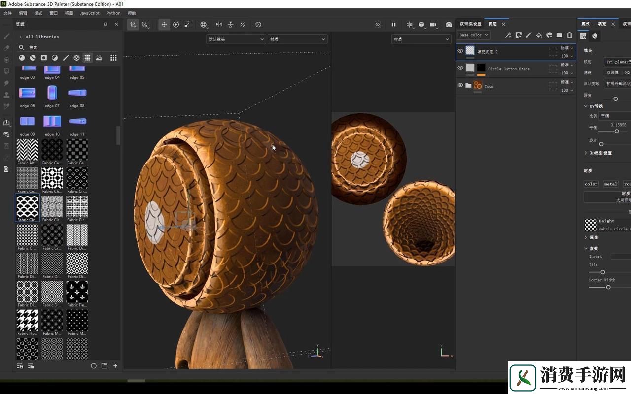 “Adobe