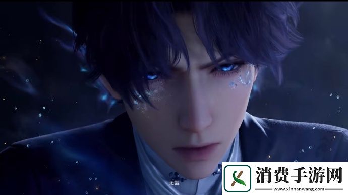 恋与深空祁煜秘焰沸腾五星思念怎么免费获得