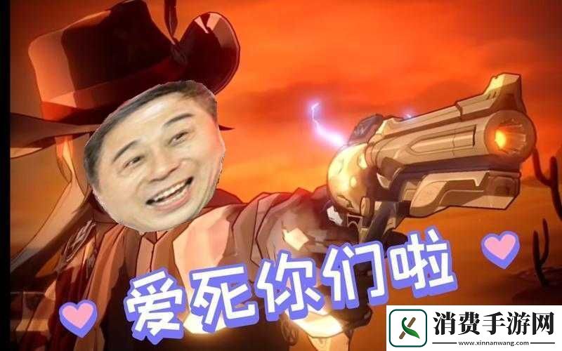 暗许