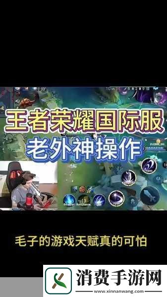 CSGO暴躁小老妹视频已取消收费通道