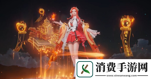 王者荣耀S28貂蝉怎么出装