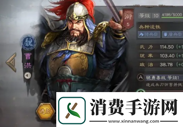 三国志战略版怎么重塑武将