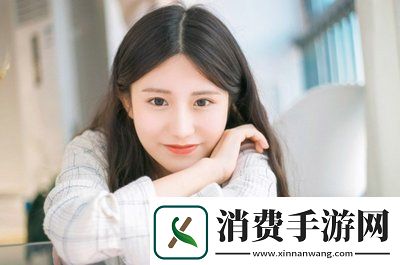 少女视频观看片tv哔哩哔哩