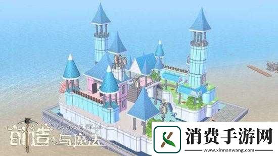 如何在创造与魔法中建造心仪的房屋