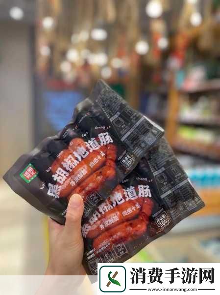 小洞需要大肉肠塞得满满的