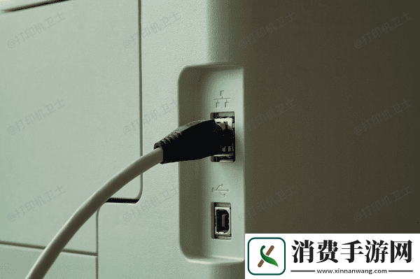 wps显示无法启动打印作业怎么办