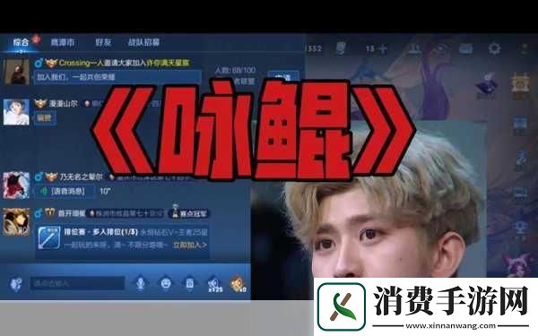 目录导航坤坤与桃子的奇妙结合桃子里的甜蜜寓意性格与角色的碰撞粉丝文化和互动体验艺术表现