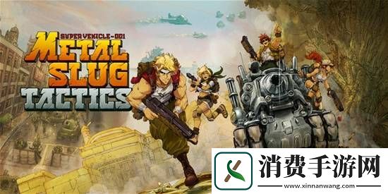 合金弹头