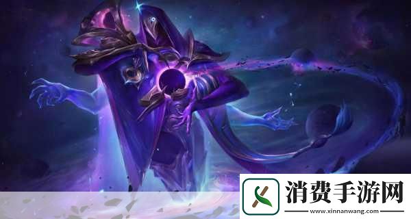 英雄联盟星界2023皮肤震撼登场