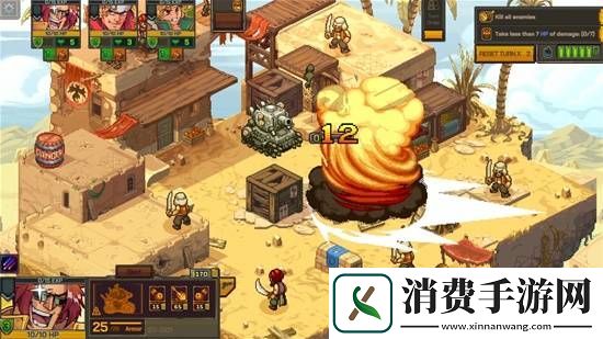 合金弹头