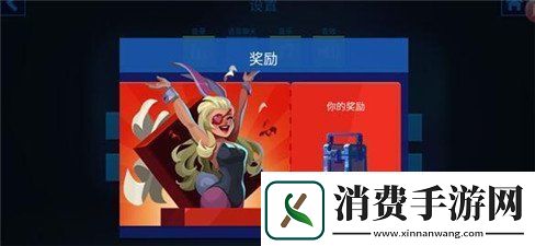 雷霆小分队礼包码2024大全