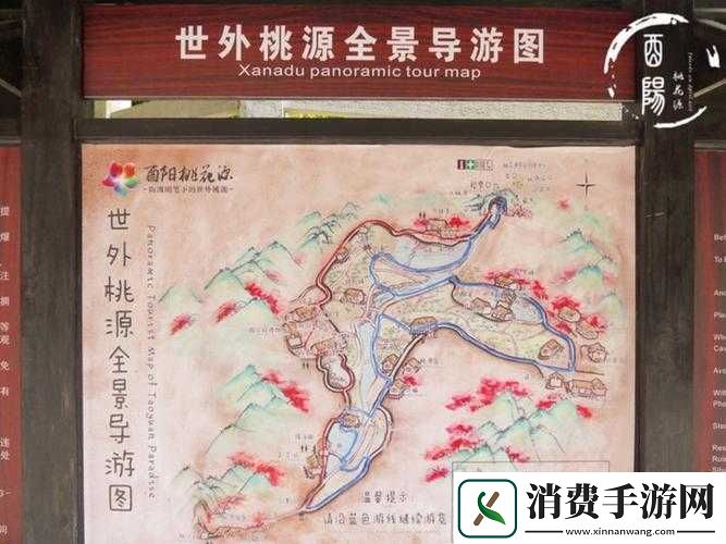 千秋辞