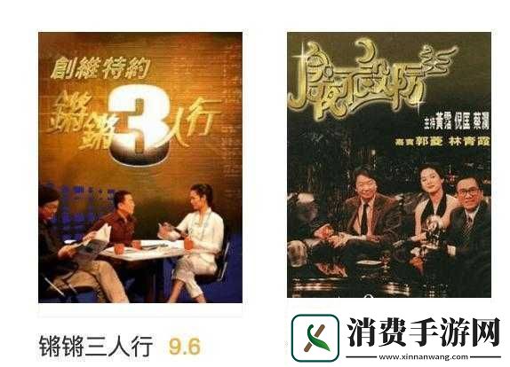 钢铿锵锵锵锵锵锵锵铜