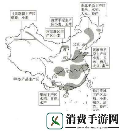 精华液一二三产区的区别在哪