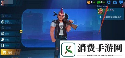 雷霆小分队礼包码2024大全