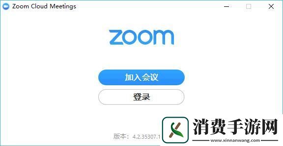 “哇塞