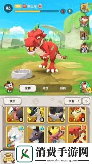 如何获取不休的乌拉拉彩虹石