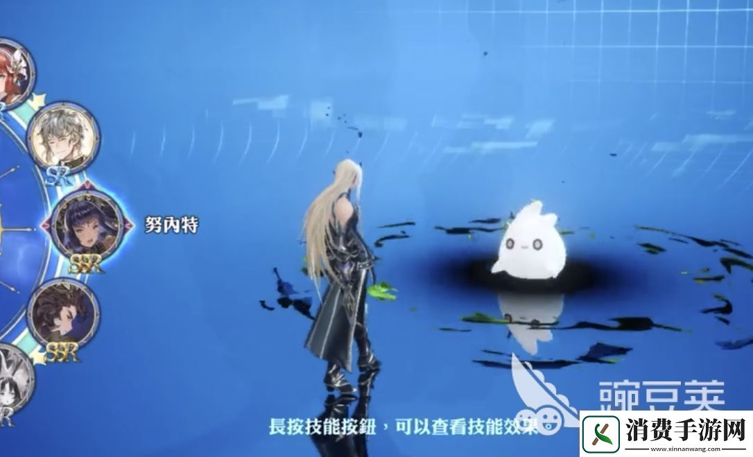 剑与骑士团努内特怎么样剑与骑士团努内特强度详解