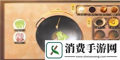 射雕手游饕餮盛宴白菜一成就完成方法射雕手游饕餮盛宴白菜一成就达成攻略
