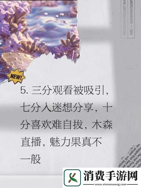 Fuqer100%XXXXHD主题文章了解Fuqer100%XXXXHD是什么