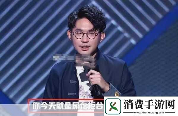 HOuse脱口秀演员去世了吗