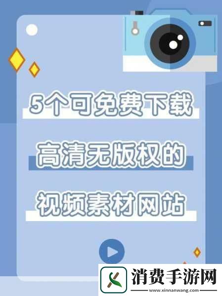 成品短视频软件推荐下载1.