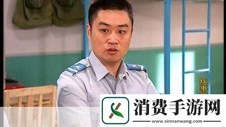 班长哭着告诉我不能生了孩子