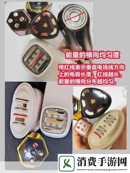 rf射频线和高清