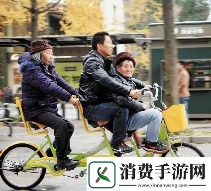 “骑迹”三人行
