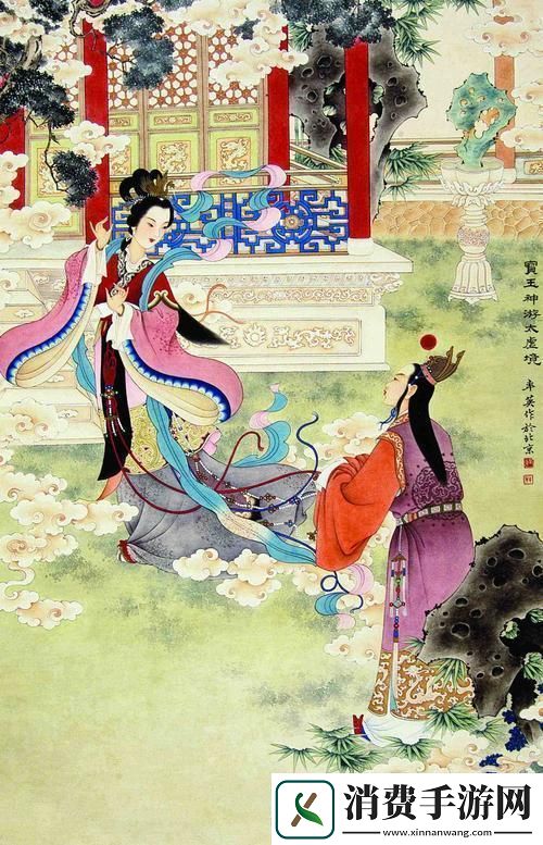 红楼逸梦龙天奇缘