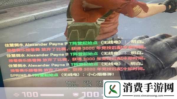 暴躁妹妹与暴躁老外的CSGO故事CSGO