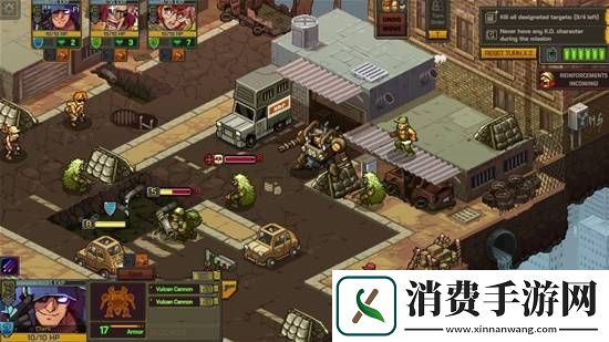合金弹头