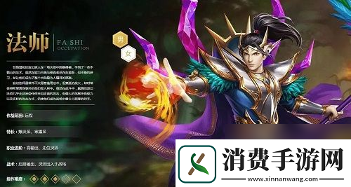 qq华夏手游怎么快速提升战力qq华夏手游战力提升攻略