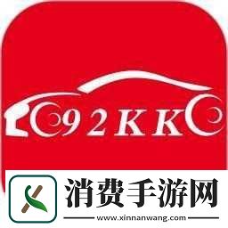 YW193.Coc登录入口使用指南1.