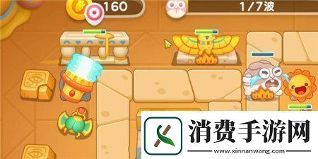 保卫萝卜4法老归来第28关攻略