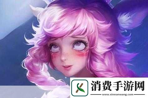 瑶的委屈
