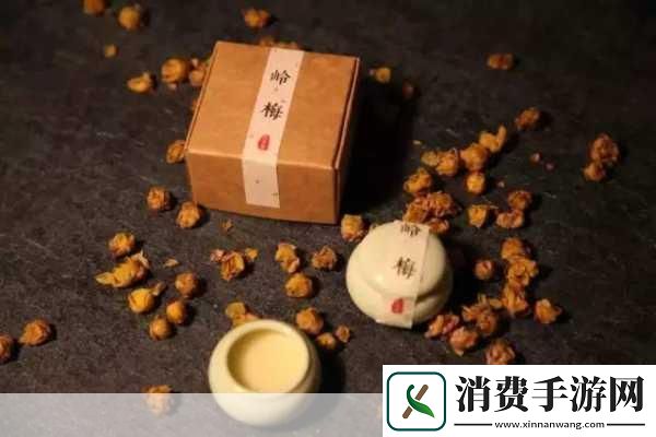 帐中香