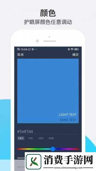 夜间十八款禁用软件免费下载