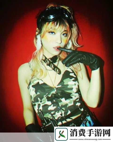 X姓女RAPPER首次亮相