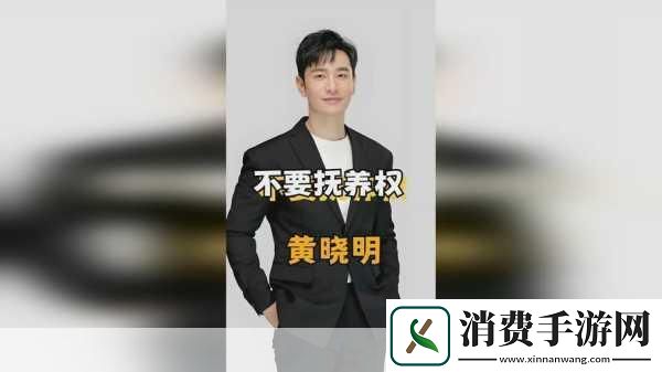 精产国品久久一二三产区