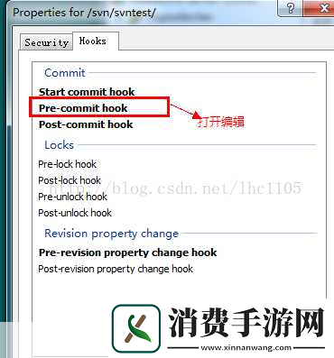 国外免费SVN