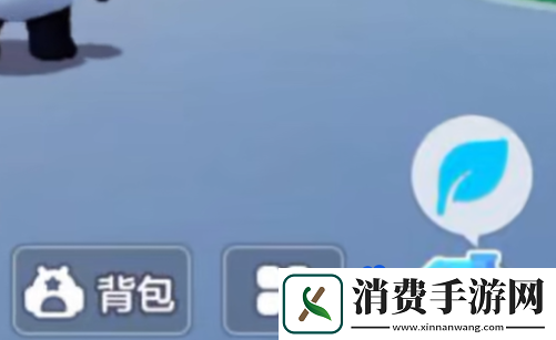 元梦之星家园怎么进