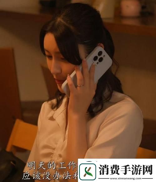 “辣眼”焦点