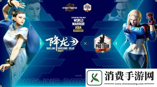 超400款游戏现场试玩！2024