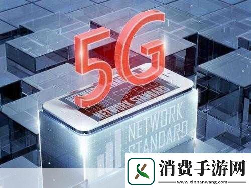 5g天天奭怎么打开当然可以！以下是一些关于“5G天天奭”的新标题建议