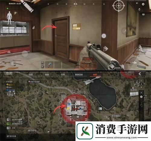 暗区突围杂货资源一览