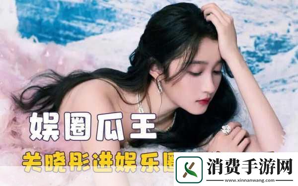 黑料网