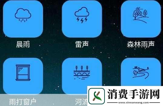 夜里10种禁用APP软件夜间禁用APP你的睡眠守护者