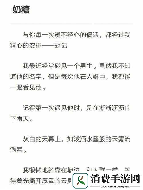 潋滟